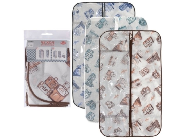 Чехол сумка для одежды Путешествия 60*120см МТ 70-138